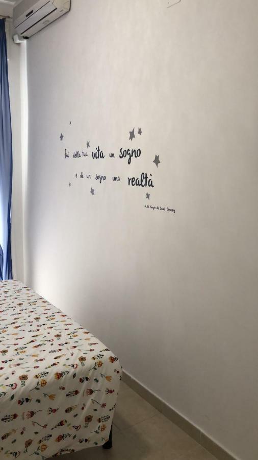 산베네데토델트론토 Mare D'Amare B&B 외부 사진